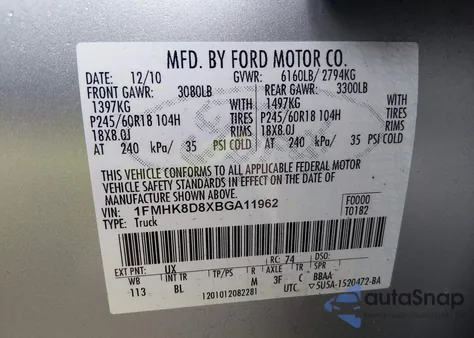 2011 Ford Explorer Xlt z USA, uszkodzony, nr VIN 1FMHK8D8XBGA11962